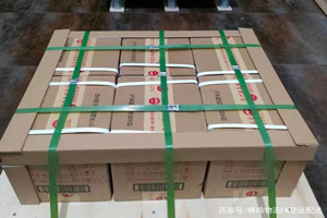 张掖甘州酒水【机场货运当天